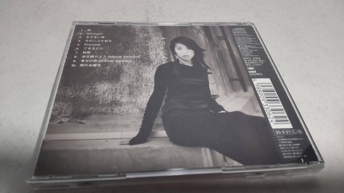 A1360 『CD』　Strength　/　古内東子 帯付_画像4