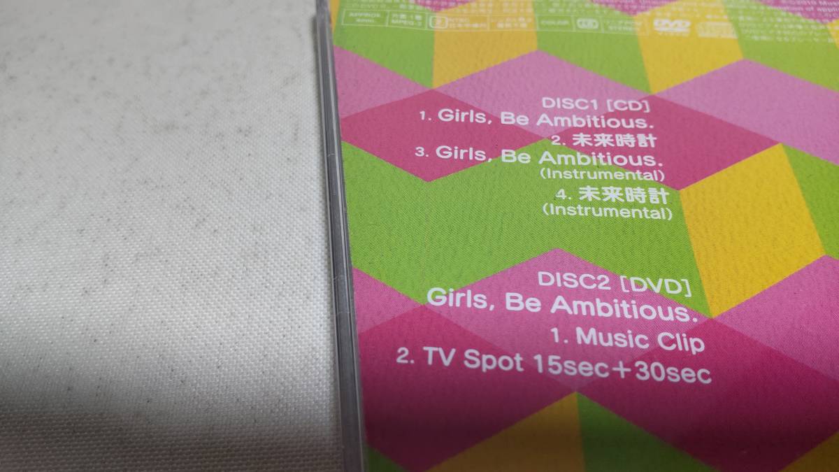 A1586　 『CD』　Girls,Be Ambitious.　(初回　DVD付)　/　戸松遥　　ソ・ラ・ノ・ヲ・ト_画像4