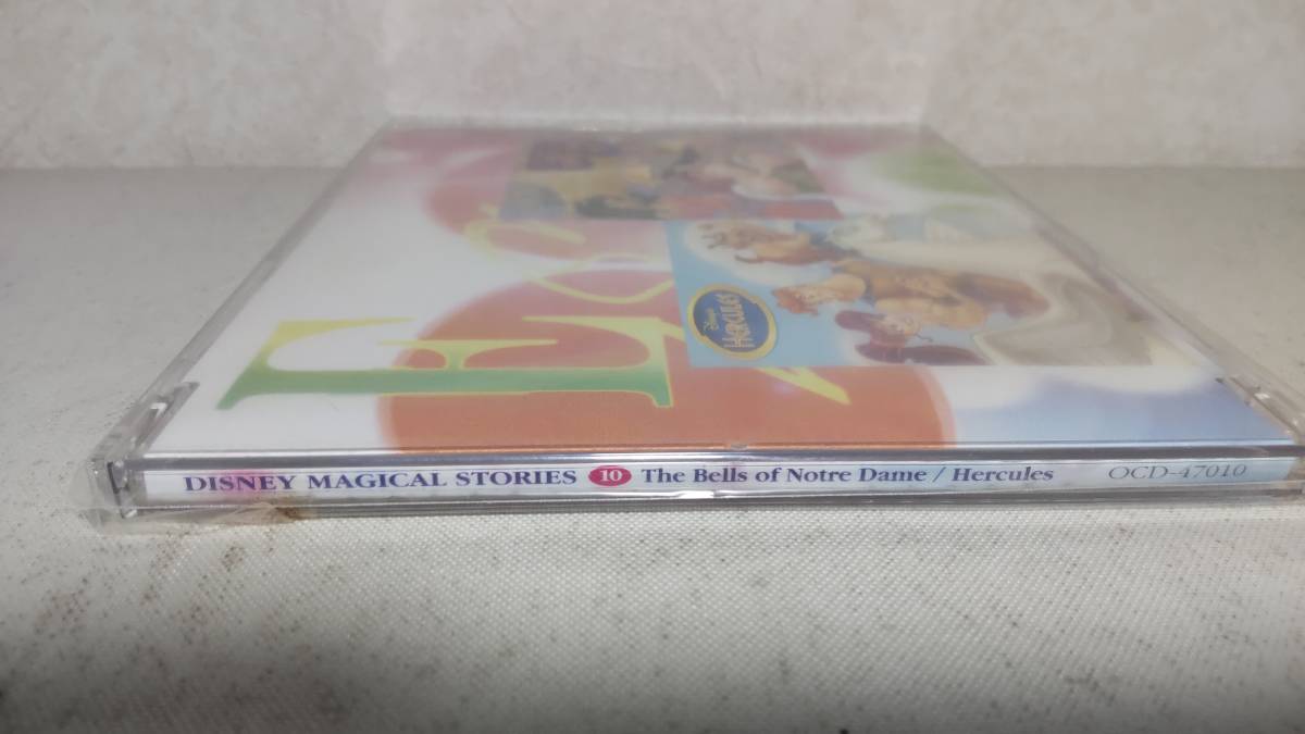 A1666 　 『未開封 CD』 ディズニー・マジカル・ストーリーズ⑩　ノートルダムの鐘/ヘラクレス　　DISNEY MAGICAL STORIES 10_画像4