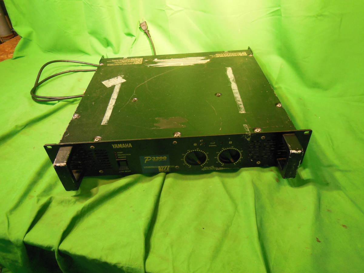 yh231009-004B7 YAMAHA P3200 ヤマハ パワーアンプ 品 動作確認済み
