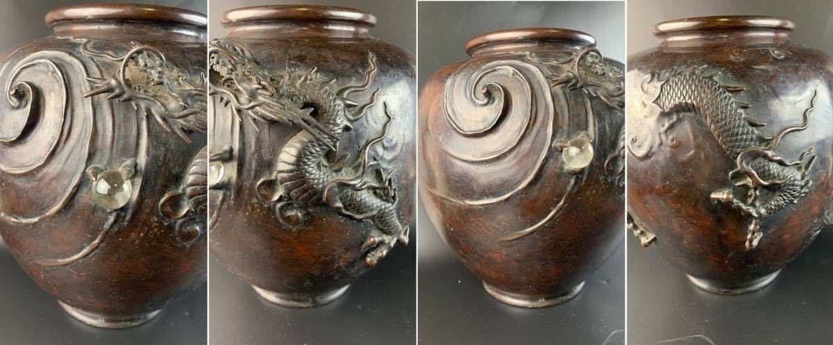 e2312 人間国宝 角谷一圭 鋳銅 花瓶 共箱 銅製 鶴首 花入 茶道具 ○e2312 人間国宝角谷一圭鋳銅花瓶共箱銅製鶴首花入一輪挿し