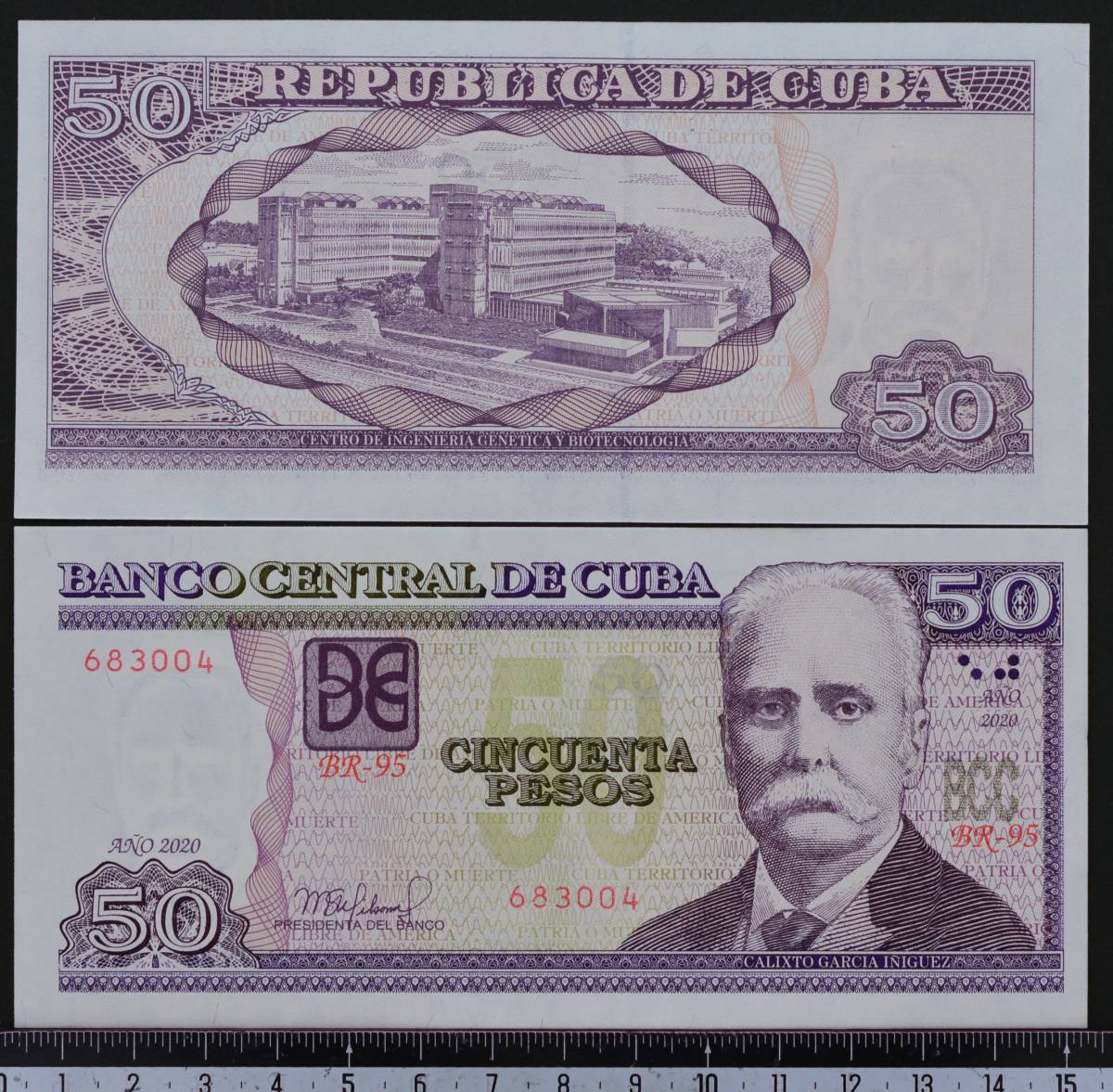 外国紙幣　キューバ 2020年 未使用 50ペソ_画像1