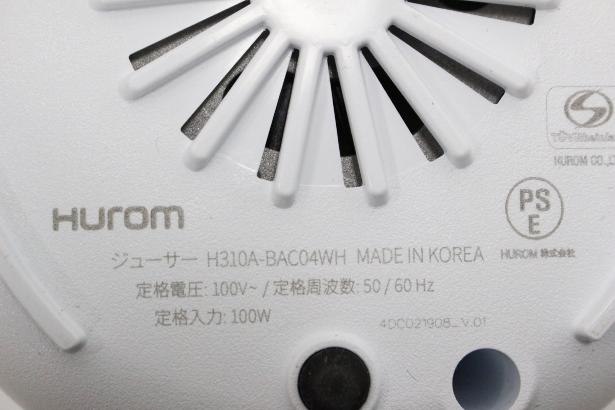 【行董】 HUROM ヒューロム ジューサー 通電確認済 H310A-BAC04WH 取扱説明書付き キッチン家電 CO210ABC69_画像3