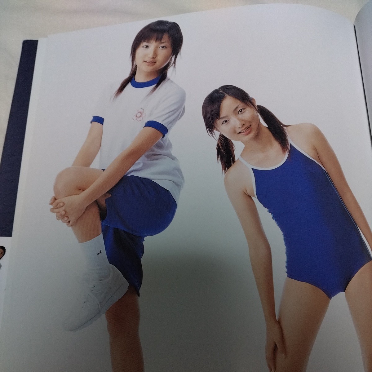 本物 制服・スク水・体操服】 女子高制服図鑑2004年版 初版 本物 制服・スク水・体操服】 女子高制服図鑑2004年版 初版