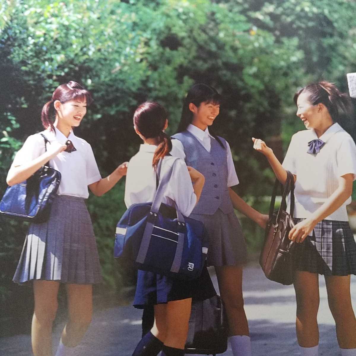 女子高制服図鑑 2002年版 ☆全て本物の制服☆ 桜木睦子 我妻さおり 沖倉はるな 制服・スク水・体操服 m113 の商品詳細 | Yahoo!オークション | One Map by FROM JAPAN 女子高制服図鑑 2002年版 ☆全て本物の制服☆ 桜木睦子 我妻さおり 沖倉はるな 制服・スク水・体操服 m113 の商品詳細 | Yahoo!オークション | One Map by FROM JAPAN