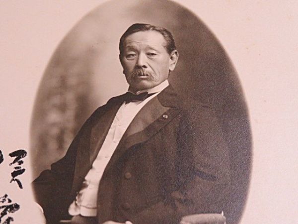 戦前　古写真　「井上馨」　肖像　１点◆長州藩士 政治家_画像2