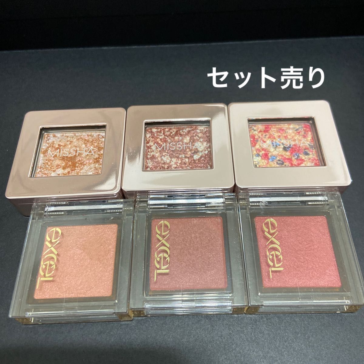 値下げ！【ピンク系】エクセル アイプランナー MISSHA グリッタープリズム 6色セット