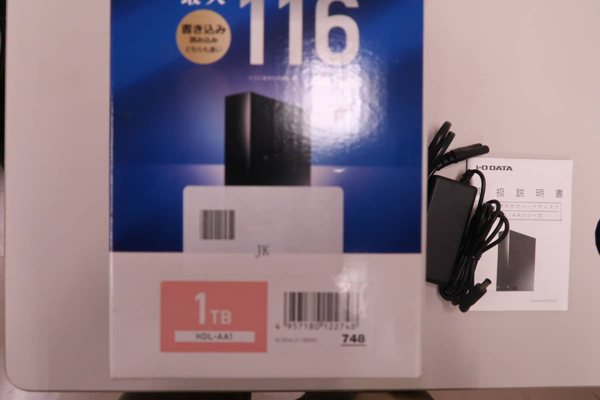 ★中古可動品　I・O　DATA　HDL-AA1　NAS　1TB_画像4