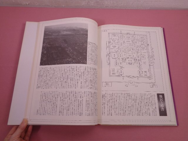 ★外函付き 大型本 『 復元の日本史　全3巻セット　王朝絵巻/合戦絵巻/説話絵巻 』 毎日新聞社_画像5