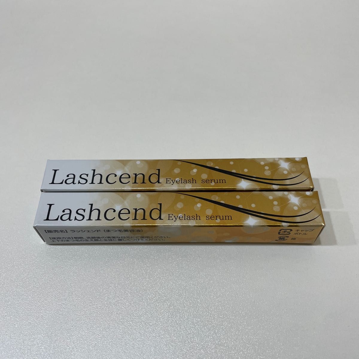 Lashcend まつげ美容液 ラッシェンド 2本セット｜PayPayフリマ