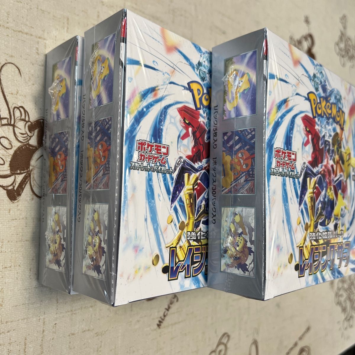 未開封　ポケモンカード レイジングサーフ　5box　シュリンク付き