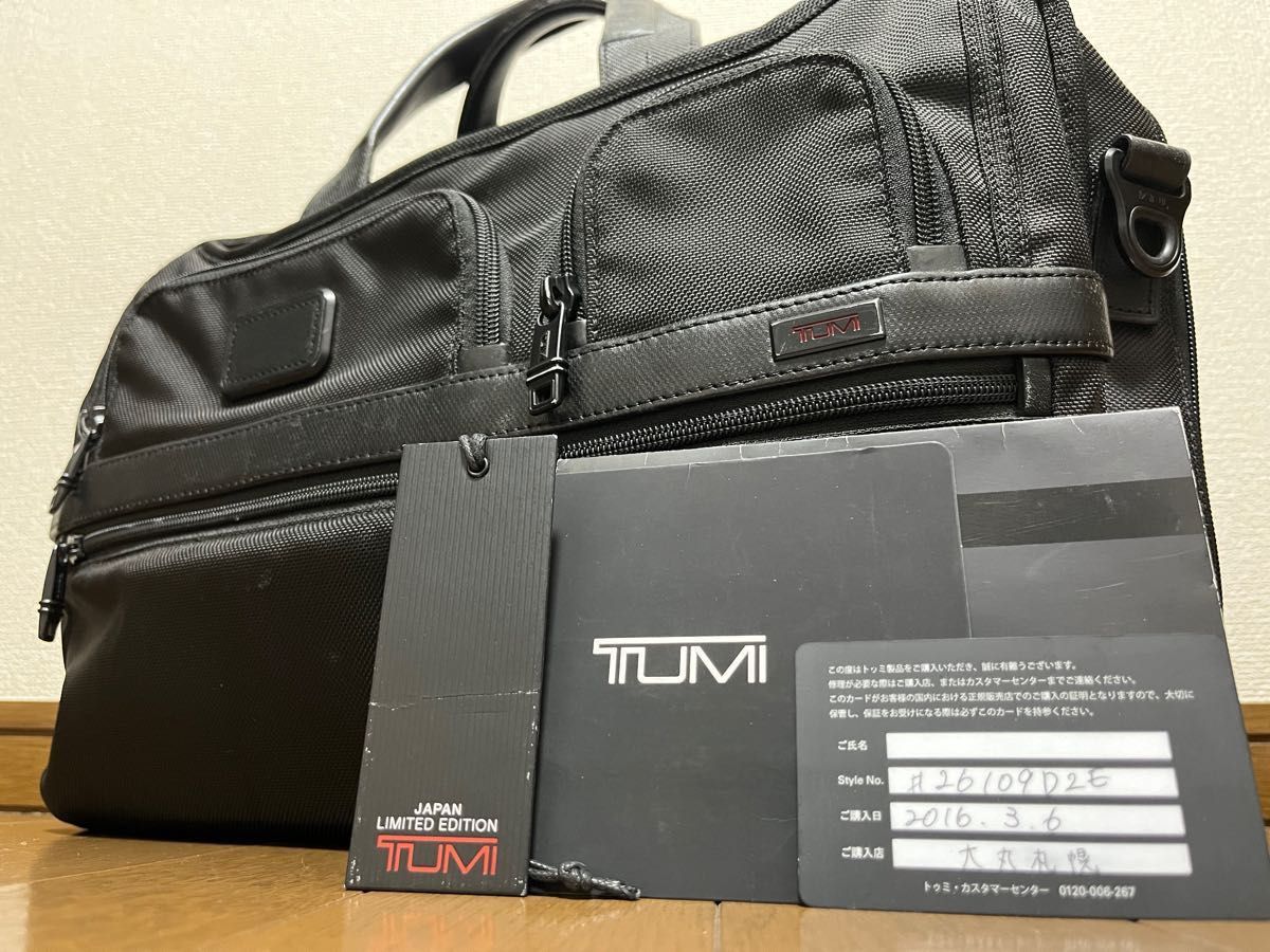 TUMI トゥミ オーガナイザーブリーフ 26109D2E メンズ 2Wya｜PayPayフリマ