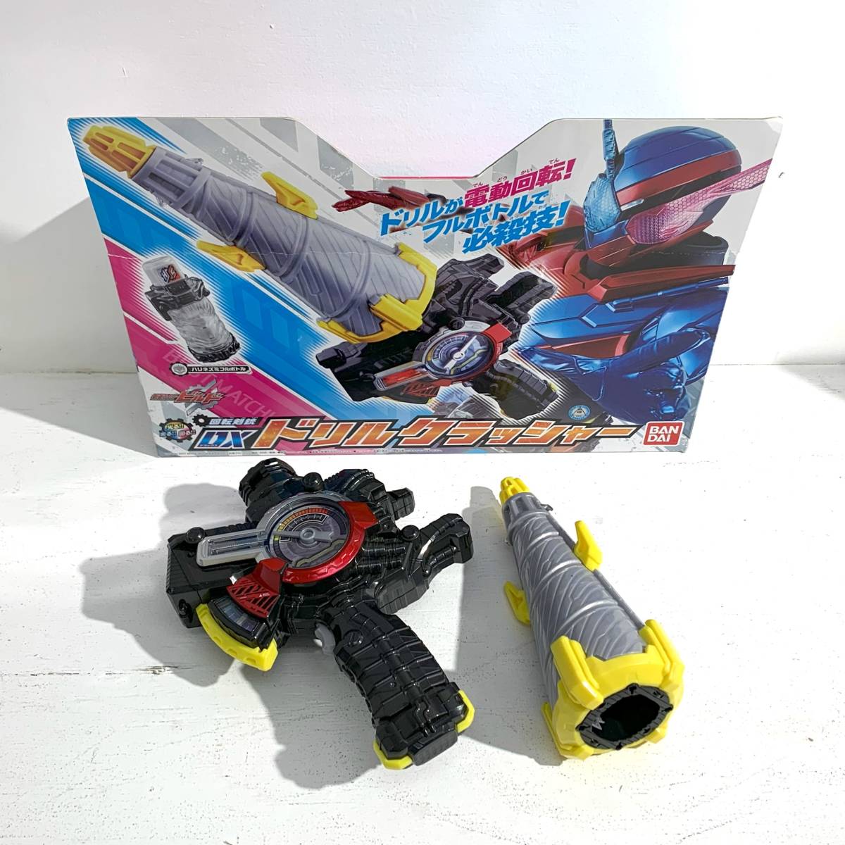 【中古/140】おもちゃ 特撮 仮面ライダー セイバー ビルド ジオウ 変身アイテム 箱ダメージ有 開封済み_画像2