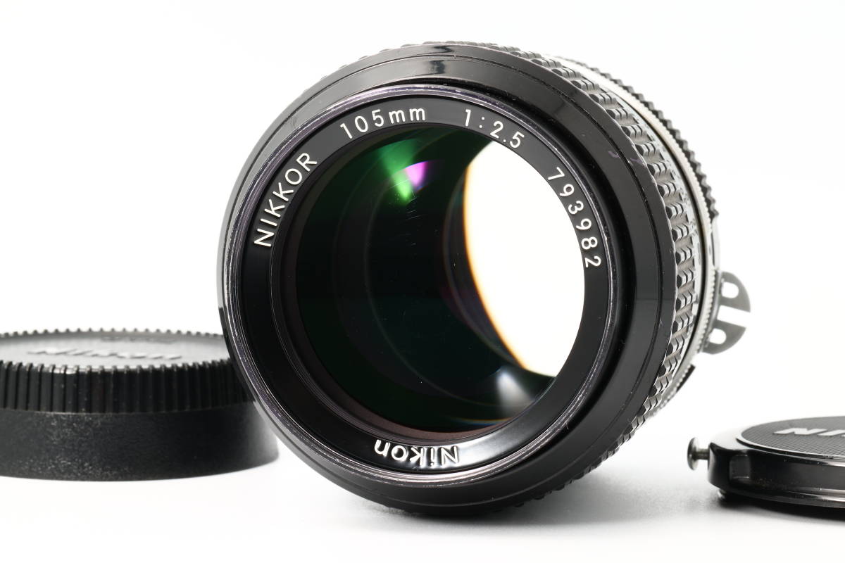 ★良品★ ニコン NIKON Ai NIKKOR 105mm F2.5 ★純正キャップ付き★ #047 #090215 #0851_画像1