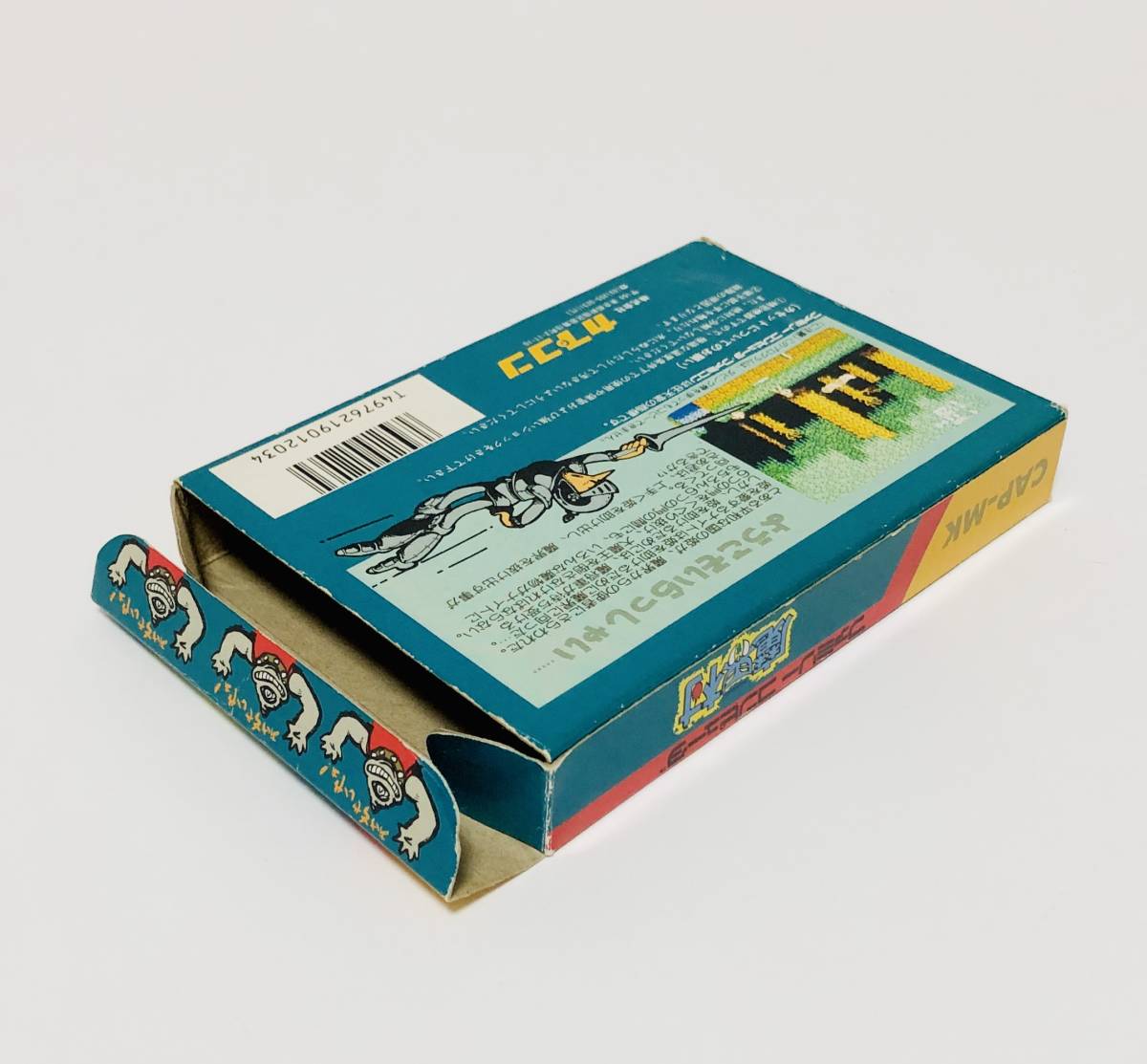 【送料無料】 ファミコン 魔界村 箱説付き 痛みあり カプコン レトロゲーム Nintendo Famicom Makaimura CIB Capcom_画像5