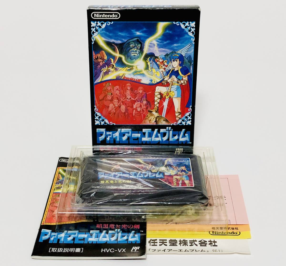 【送料無料】 ファミコン ファイアーエムブレム 暗黒竜と光の剣 箱説付き Nintendo Famicom Fire Emblem Ankokuryu to Hikari no Ken