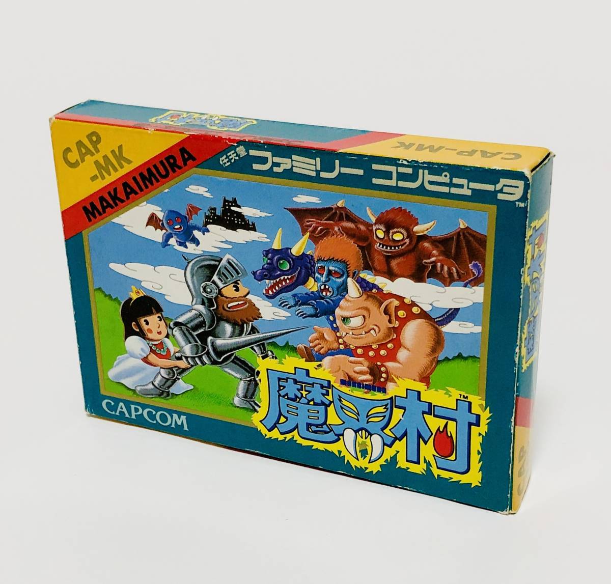 【送料無料】 ファミコン 魔界村 箱説付き 痛みあり カプコン レトロゲーム Nintendo Famicom Makaimura CIB Capcom_画像2