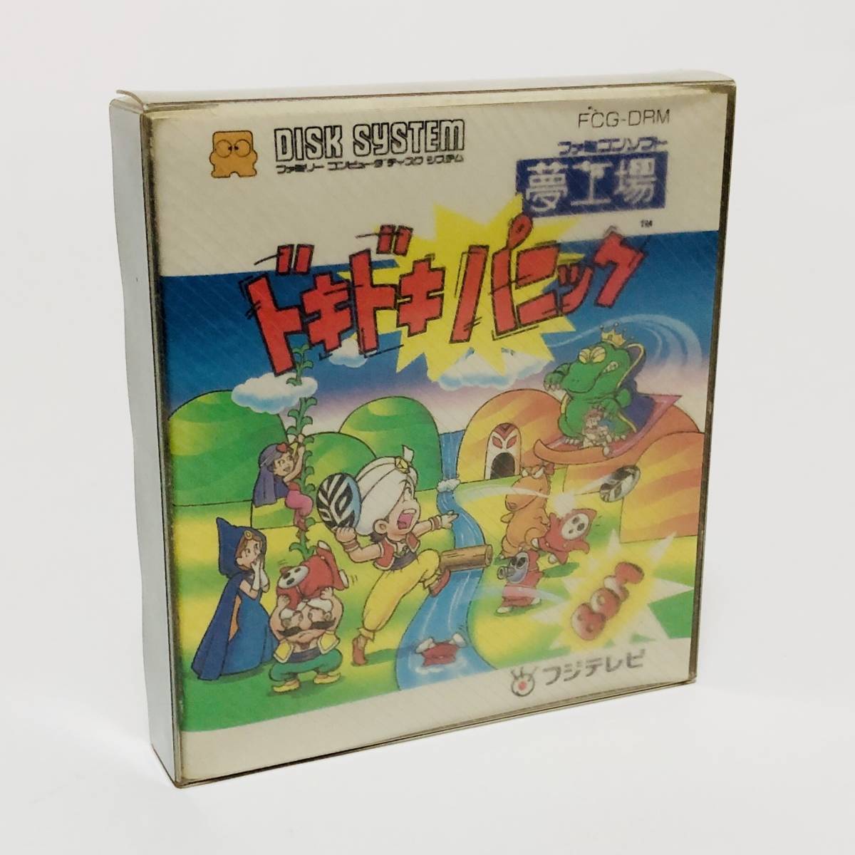 激安/新作 ディスクシステム ファミコン 【送料無料】 夢工場 CIB Panic Doki Doki System Disk Famicom Nintendo 任天堂 箱説付き ドキドキパニック ディスクシステム