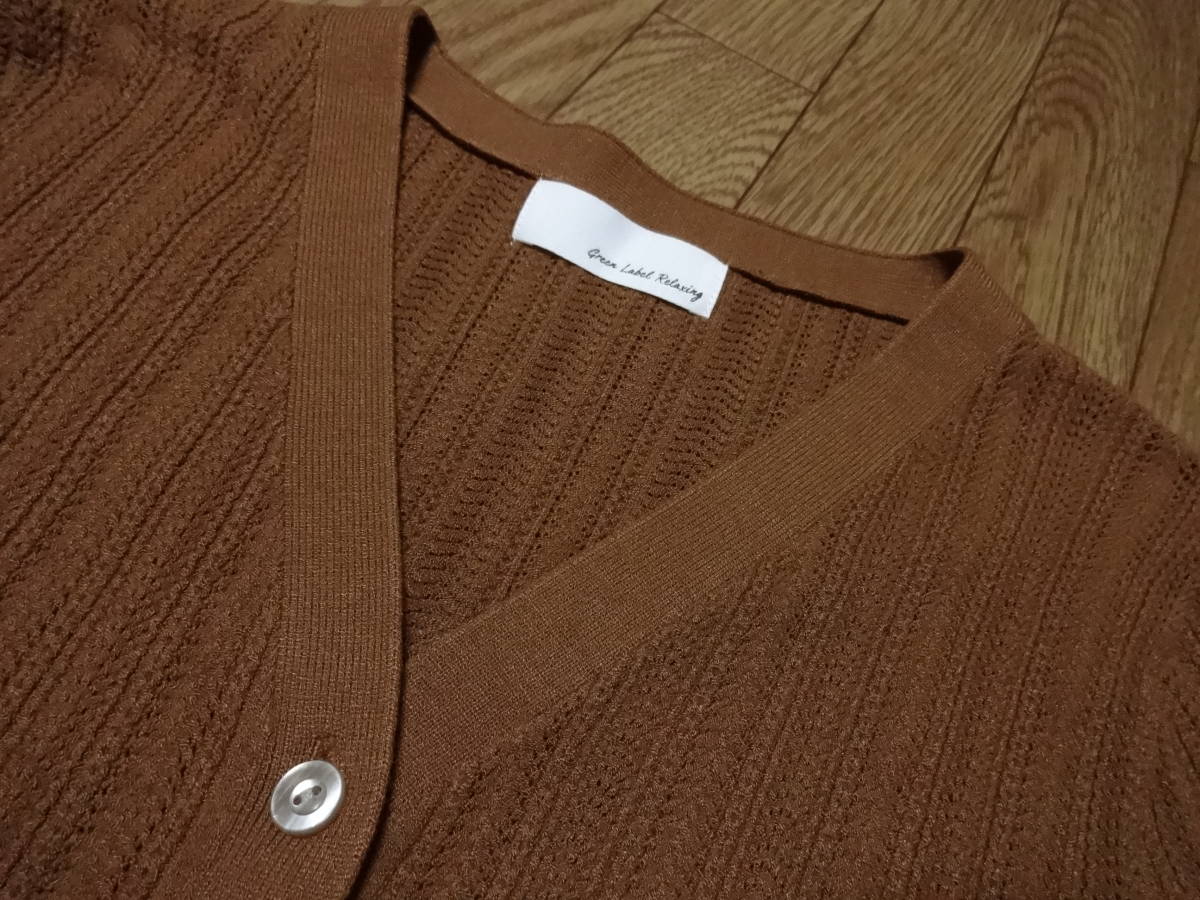 UNITED ARROWS♪【Green Label Relaxing】茶七分袖カーディガンF★新品♪_画像3