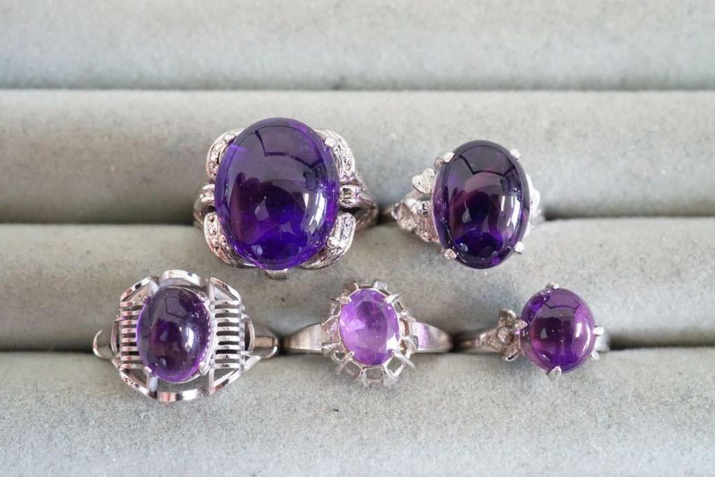 B315 アメジスト ヴィンテージ リング 指輪 5点セット アクセサリー カラーストーン 大量 まとめて おまとめ まとめ売り 装飾品 紫水晶_画像1