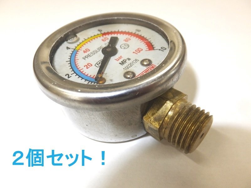 2個セット◎圧力計　汎用タイプ　グリセリン入り　10Mpa／100bar　動力噴霧器等に！　動噴 洗車機　　 D33☆2_画像1