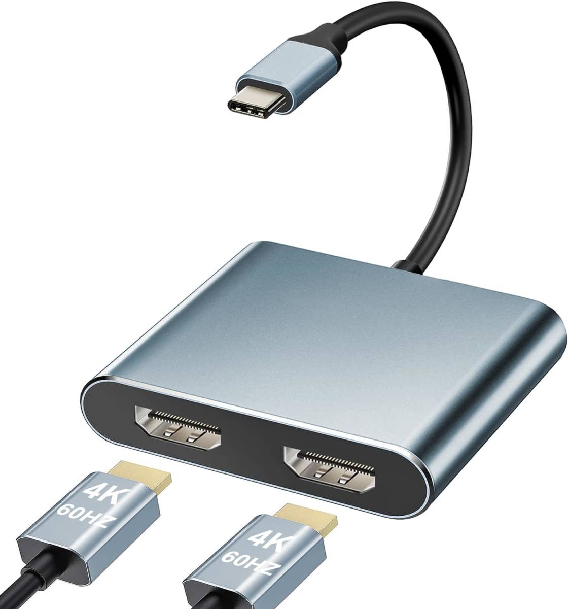 USB C HDMI 変換アダプタ HDMI Type-C デュアル HDMI 拡張 2画面出力【4K@60Hz映像出力+ Thunderbolt3対応