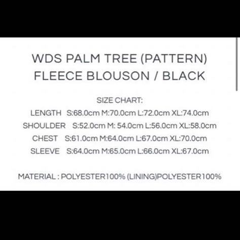 WDS PALM TREE (PATTERN) FLEECE BLOUSON｜Yahoo!フリマ（旧PayPayフリマ）