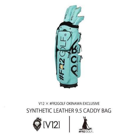 V12 FR2GOLF OKINAWA 9.5 CADDY BAG