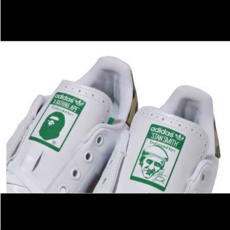 BAPE Adidas Golf GOLF STAN SMITH BAPE