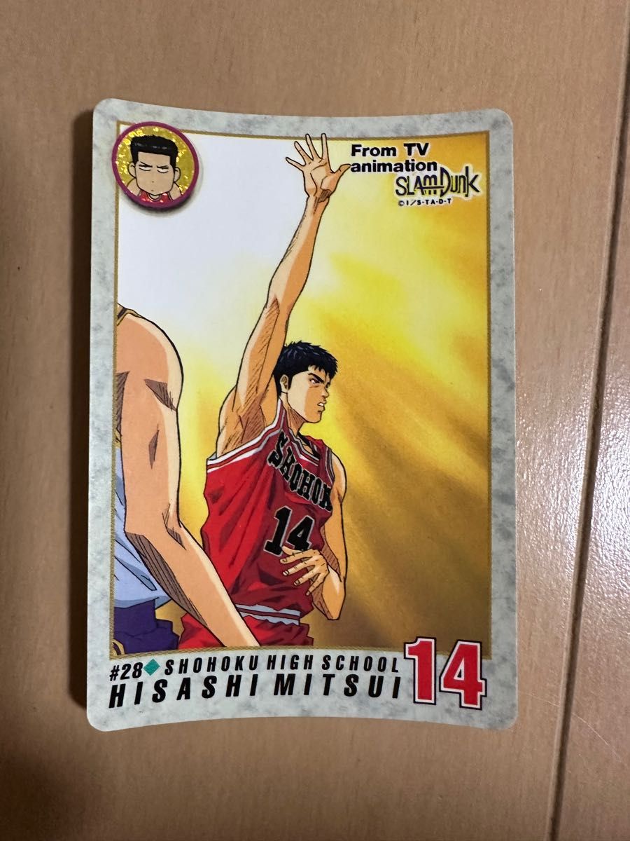 三井寿、#28、SLAM DUNK スラムダンク　カードダス