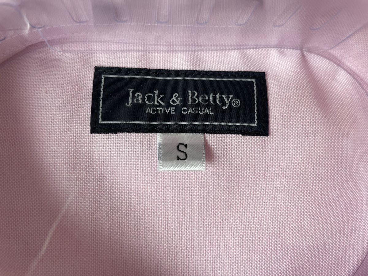 男女兼用長袖オックスシャツ（ボタンダウン）　ジャックアンドベティJB51371 ピンク　Sサイズ　新品