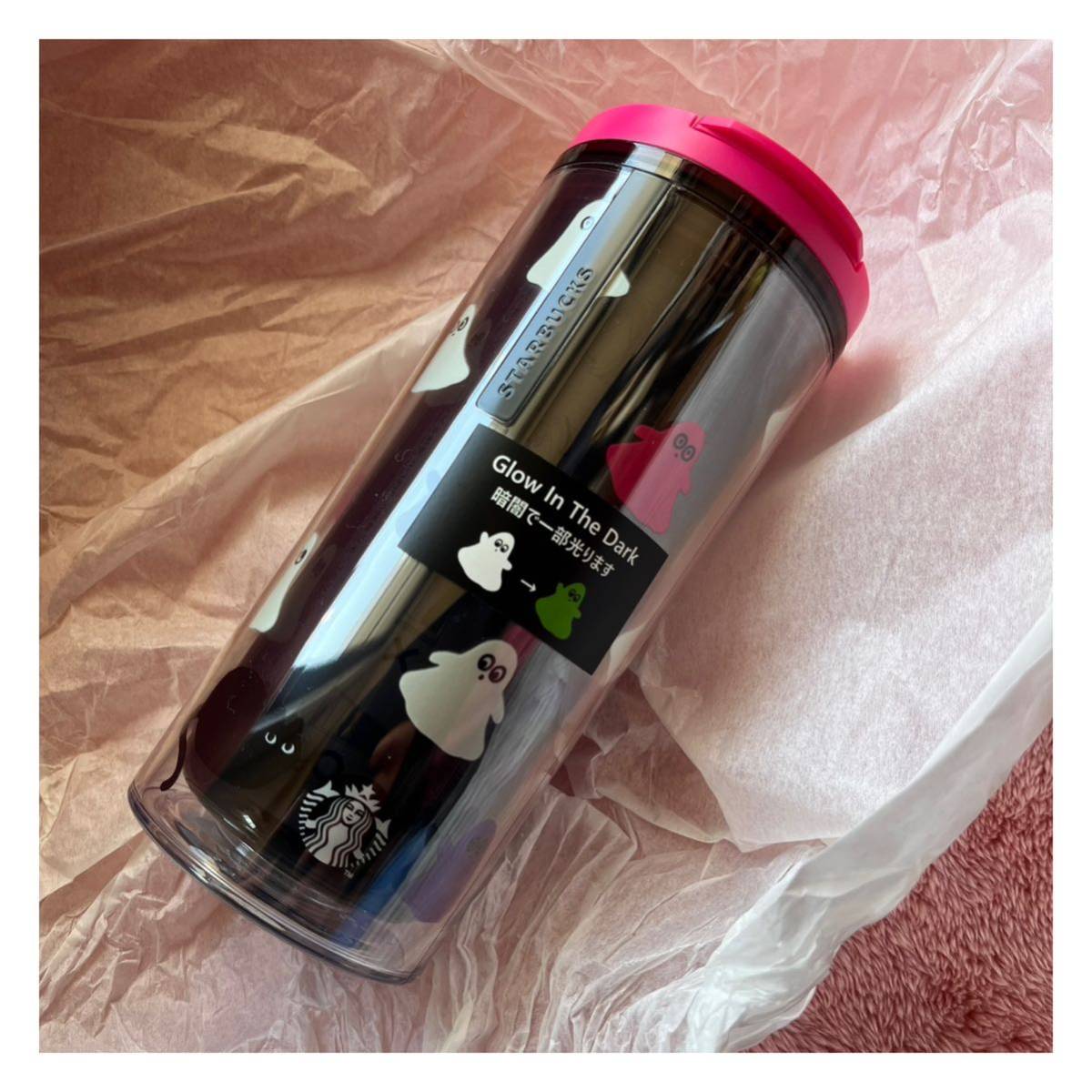 スタバ ハロウィン2023タンブラーグローインザダーク355ml スタバ ハロウィン2023タンブラーグローインザダーク355ml