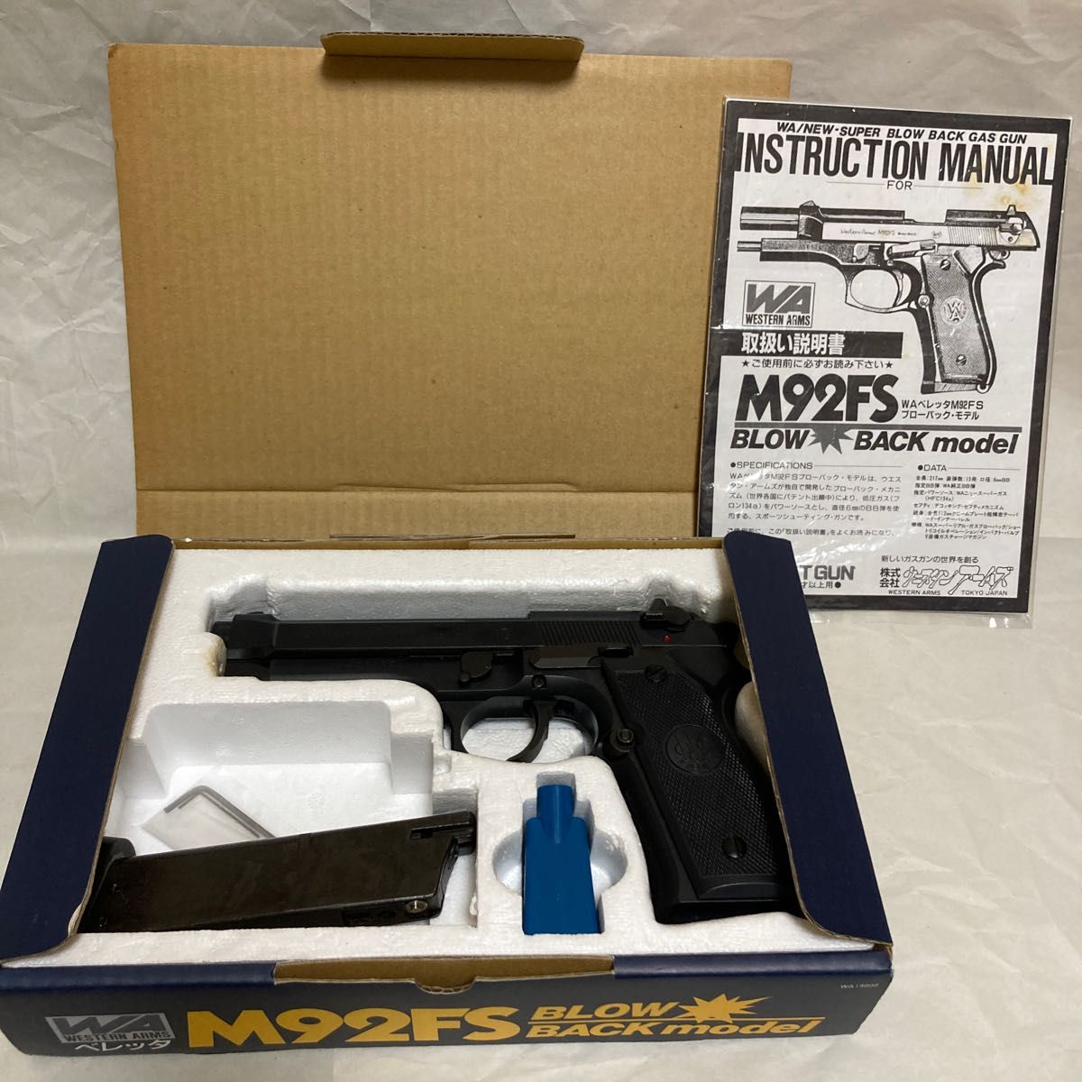 WA ベレッタM92FS ウエスタンアームズ 初期モデル|Yahoo!フリマ WA ベレッタM92FS ウエスタンアームズ 初期モデル|Yahoo!フリマ