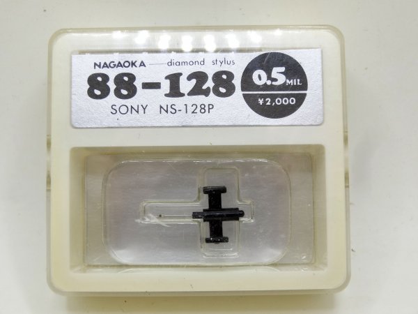 SONY/ソニー　NS-128P用交換針 NAGOKA 88-128　その２　※まとめ買いＯＫ_画像1