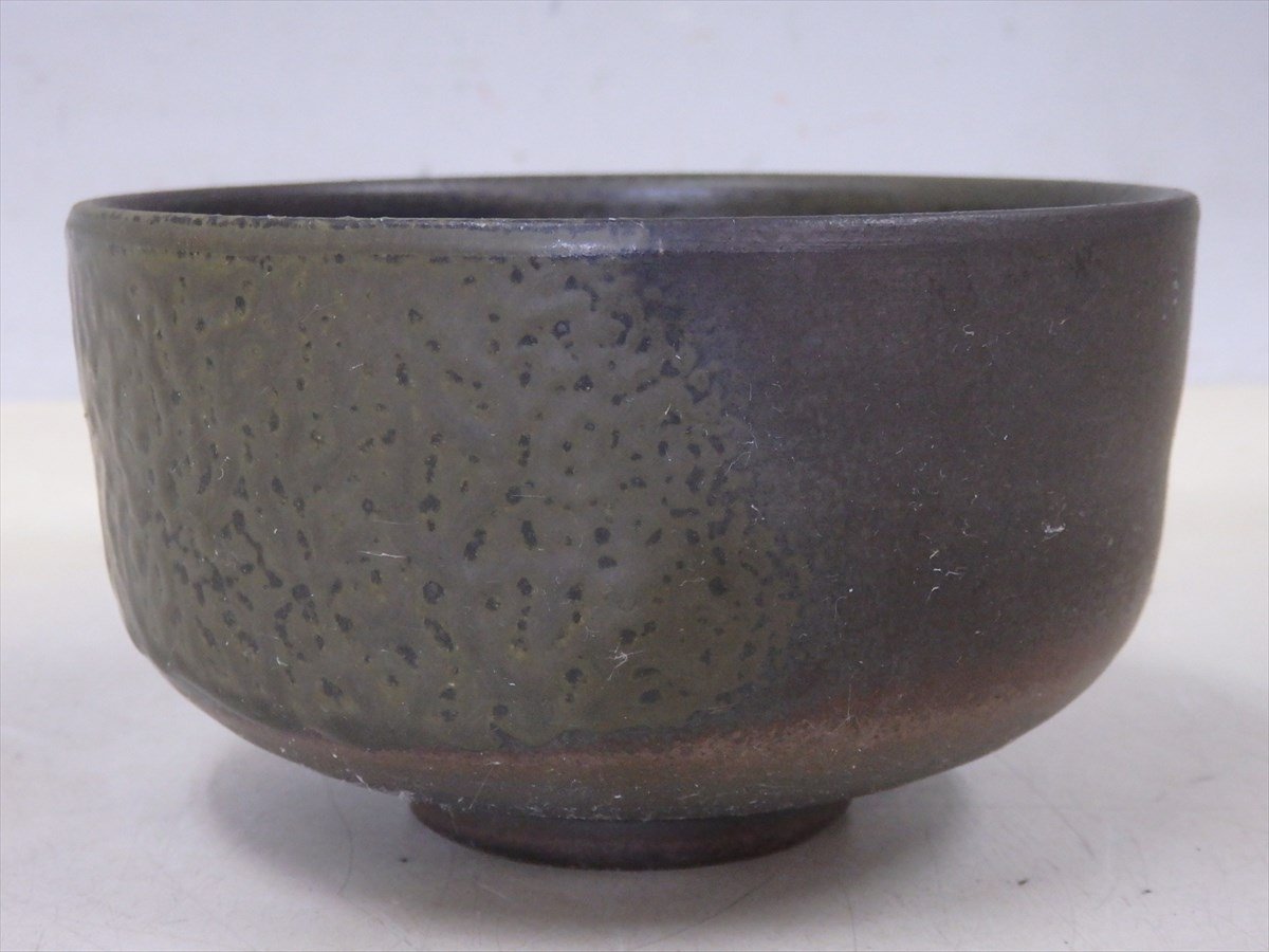 * Japan six old kiln Echizen . element .. simple . taste ..![ Echizen /. little large .. powdered green tea .] diameter 12.7cm height 7.5cm tradition handicraft tea utensils tea utensils 
