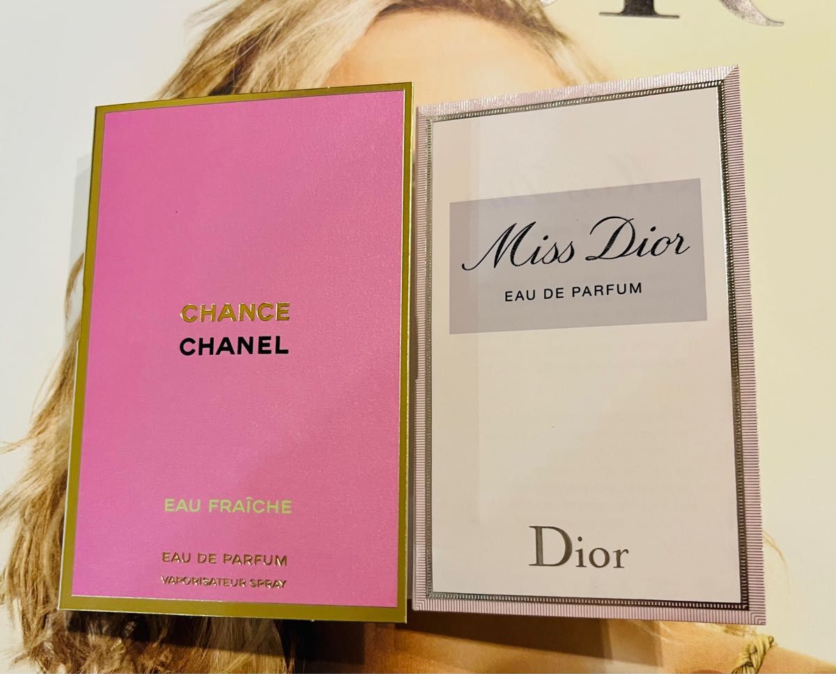 新発売　CHANEL シャネル 香水　チャンス オー フレッシュ & Dior ミスディオールオードゥパルファン