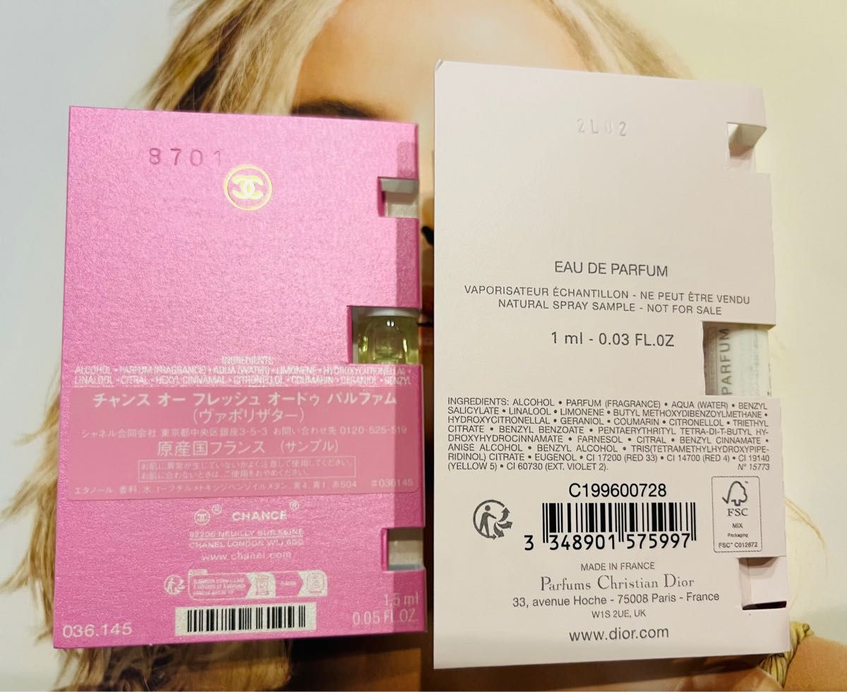 新発売　CHANEL シャネル 香水　チャンス オー フレッシュ & Dior ミスディオールオードゥパルファン