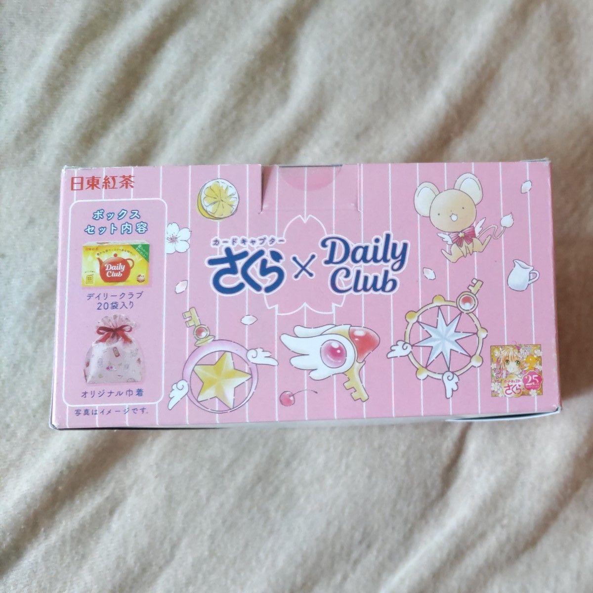 日東紅茶　カードキャプターさくら × Daily Club