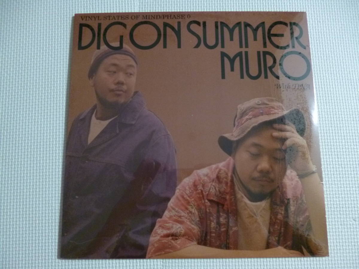 新品シールド MURO / Dig On Summer■'98年限定クリアーヴィニール盤12” feat.Tina,Boo,G.K.Maryan,Gore-Tex,S-Word/ニトロ 日本語ラップ_画像1