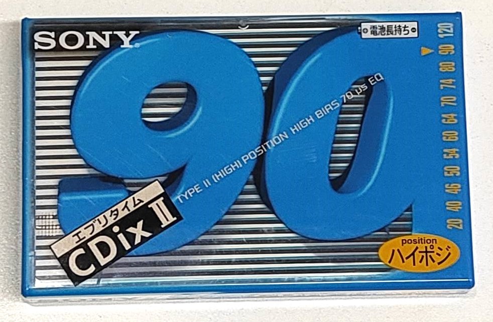 未開封【カセットテープ×3本】TDK DJ260 DISC JACK　ハイポジ / TDK MA70 メタル / SONY CDixⅡ 90 ハイポジ　未使用　【216】_画像7