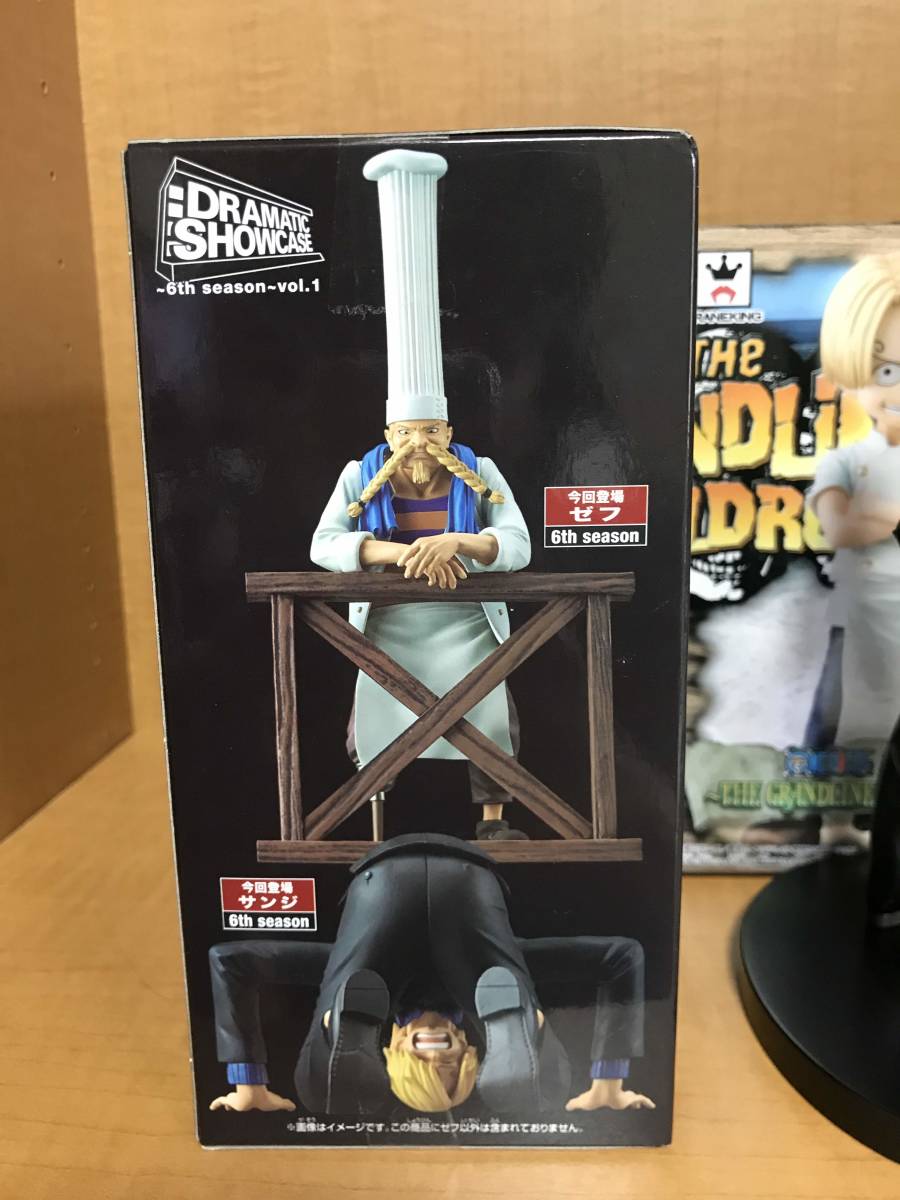    原文:ワンピース ドラマチック ショーケース DRAMATIC SHOWCASE ゼフ(新品未開封) フィギュア GRANDLINE MEN サンジ グラメン CHILDREN グラチル