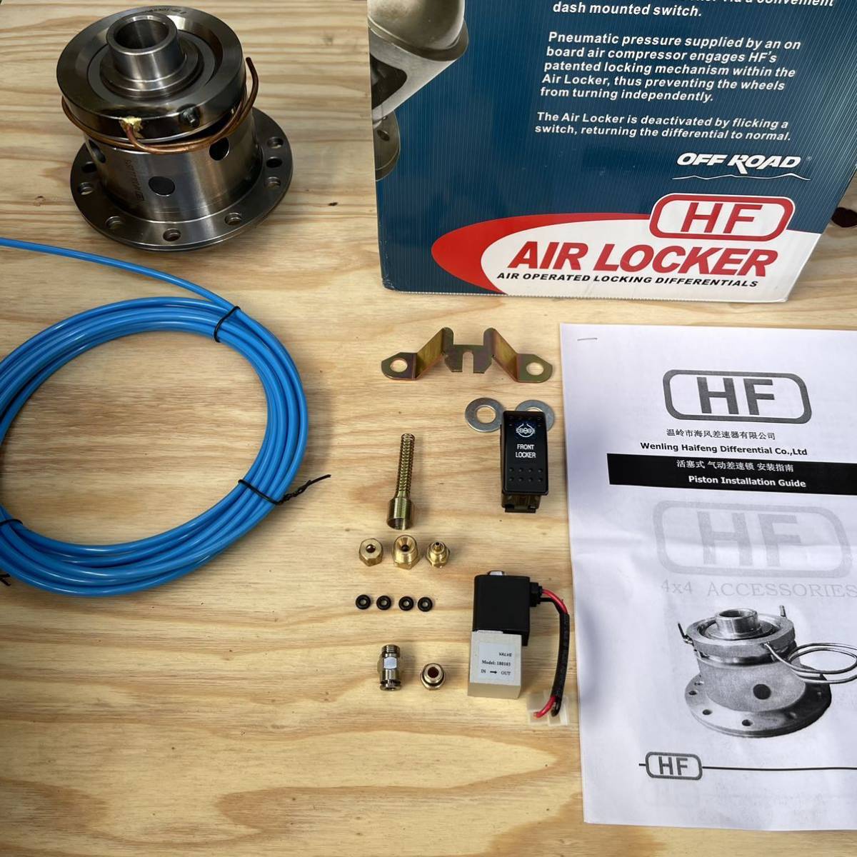 ジムニー JB23(後期) JB64 74 フロント用 10穴 26スプライン HF社製 次