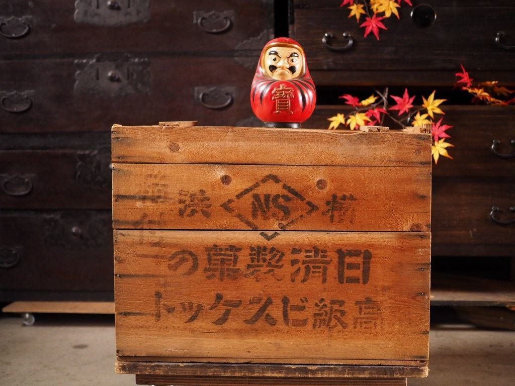 古い右書きの「日清製菓」木箱 1930-40年代　古録展 送料別 Fサイズ　中古 品番S9583