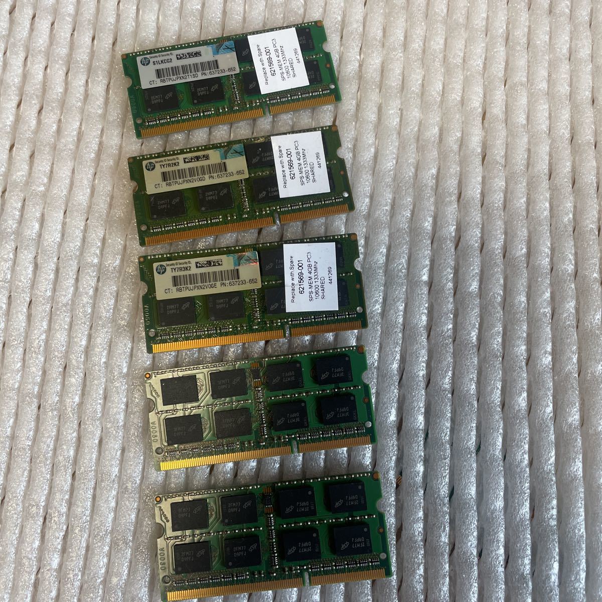 Micron 4GB 2Rx8 pc3L-12800S 5 pieces set 