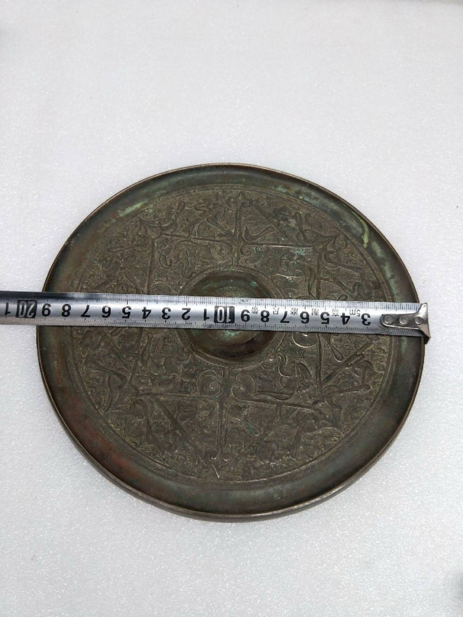 唐代　花紋古銅鏡