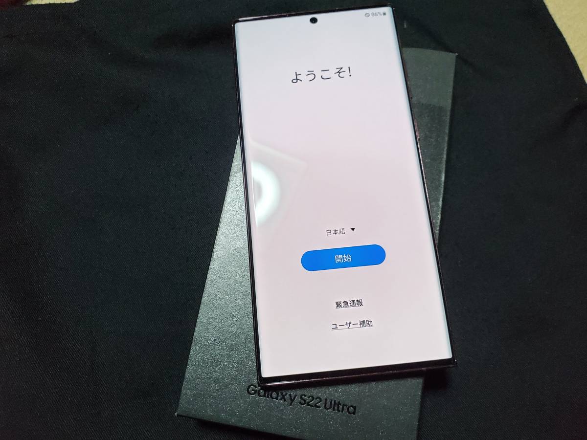 Samsung Galaxy S22 Ultra 5G 512GB SM-S908N 韓国版 ケースフィルム