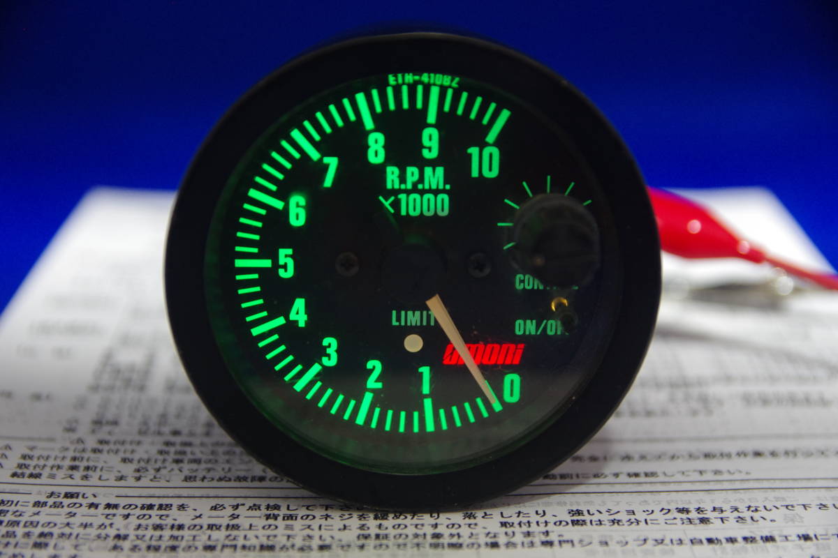 希少 大森 80mm タコメーター ETH-410 BZ ブラック 電子式 希少 大森 80mm タコメーター ETH-410 BZ ブラック 電子式