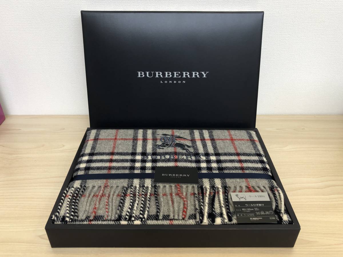 高知インター店】 《4998》未使用 BURBERRY グレー 西川東京 ノバ