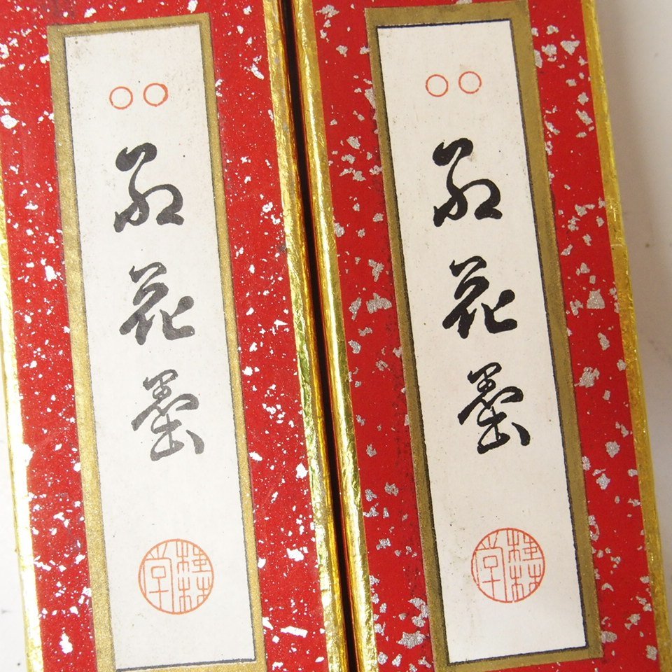 Sản phẩm m001 E 20. 未使用保管品 桂林堂監造 紅花墨 五挺形 6本 角棒