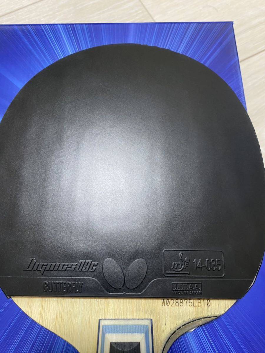 売れ筋がひ新作! Butterfly ビスカリア SUPER ALC CS ディグニクス09c
